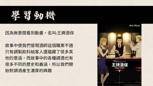 11302-合併-已壓縮
